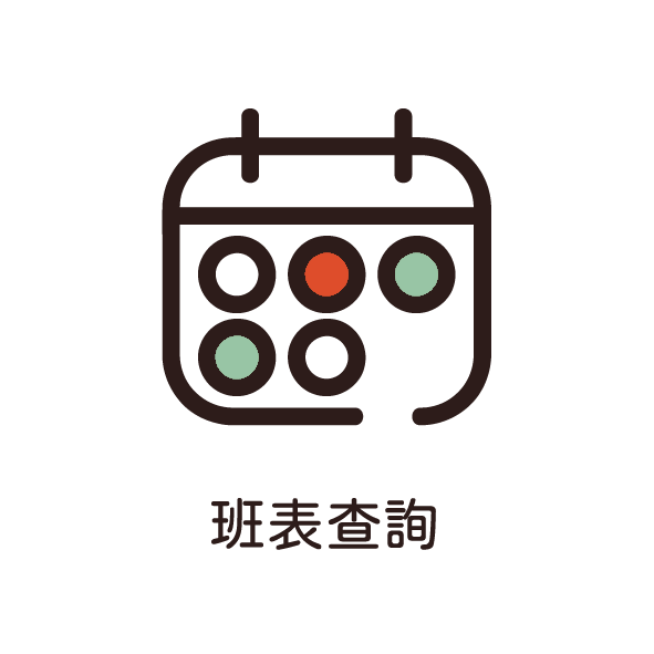 在照護平台上，透過自動媒合系統，即可為長者提供最適合的照顧服務。將專業照服員和長者照護需求完美結合。無論是在家照顧、醫療陪伴還是居家護理，我們的專業照護人員隨時為您提供高效服務。我們致力於提供專業且貼心的照護體驗，為您的親人提供定制化的居家護理服務。與我們合作，感受智慧、專業、個人化的照護支援，讓您的長者享受心安居家照護，提升照顧品質。