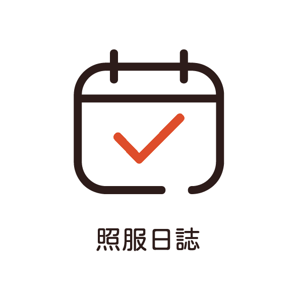 在照護平台上，透過自動媒合系統，即可為長者提供最適合的照顧服務。將專業照服員和長者照護需求完美結合。無論是在家照顧、醫療陪伴還是居家護理，我們的專業照護人員隨時為您提供高效服務。我們致力於提供專業且貼心的照護體驗，為您的親人提供定制化的居家護理服務。與我們合作，感受智慧、專業、個人化的照護支援，讓您的長者享受心安居家照護，提升照顧品質。